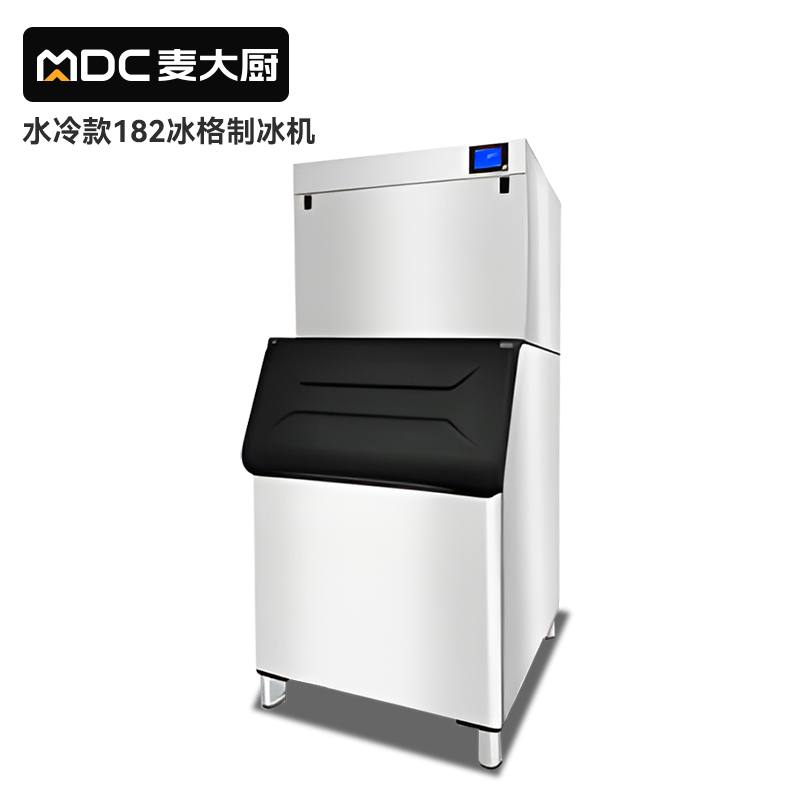 MDC商用制冰机分体水冷款方冰机182冰格